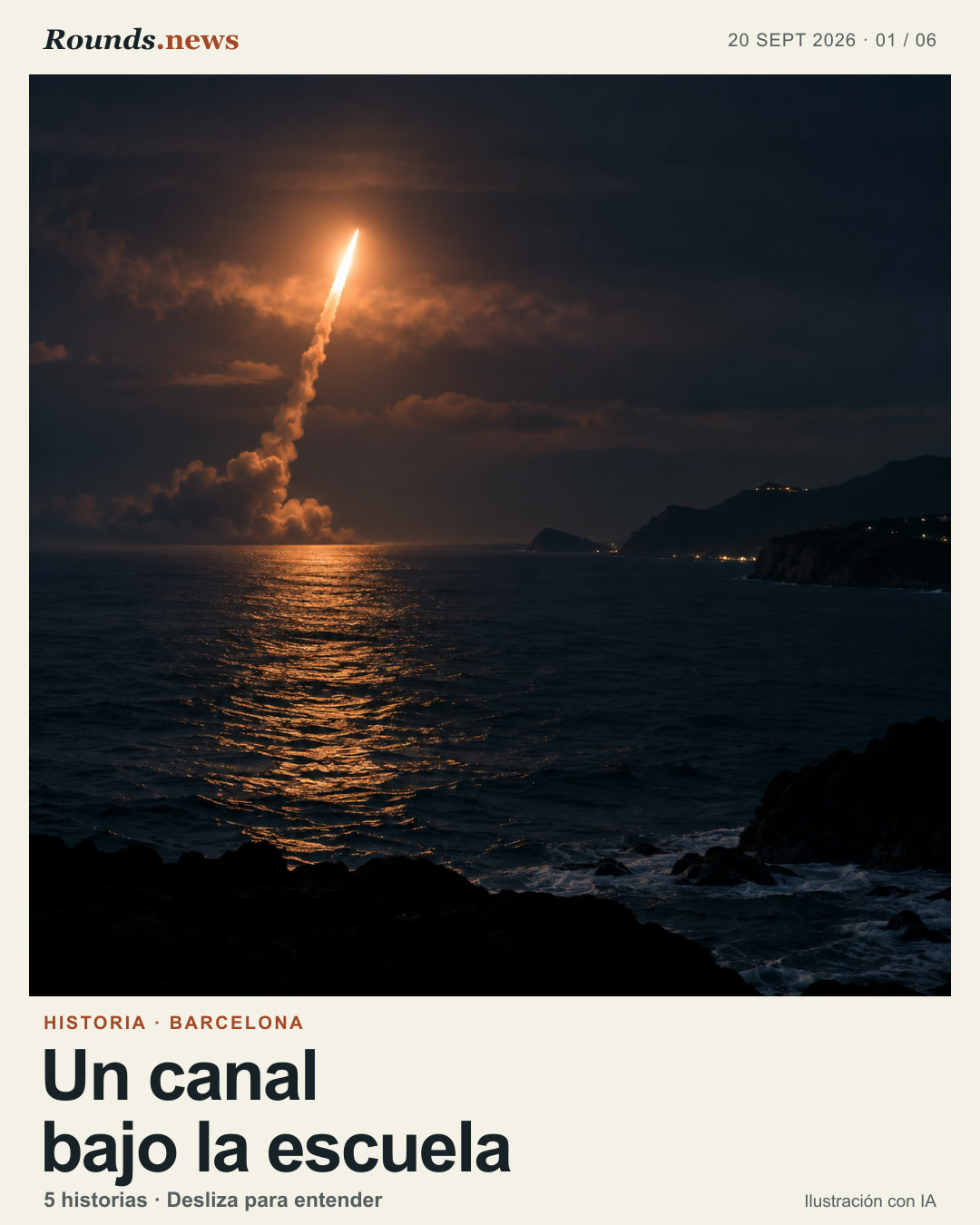 Tarjeta 1/6. Un canal bajo la escuela. Owned illustration of archaeology under a Barcelona school. Ilustración editorial con IA. Rounds.news editorial illustration. Fuente: El Confidencial.
